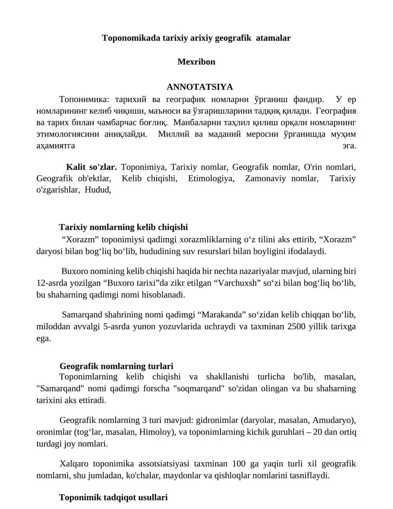 Toponomikada tarixiy arixiy geografik atamalar