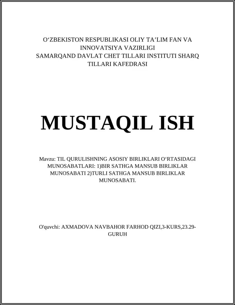 TIL QURULISHNING ASOSIY BIRLIKLARI OʻRTASIDAGI MUNOSABATLARI