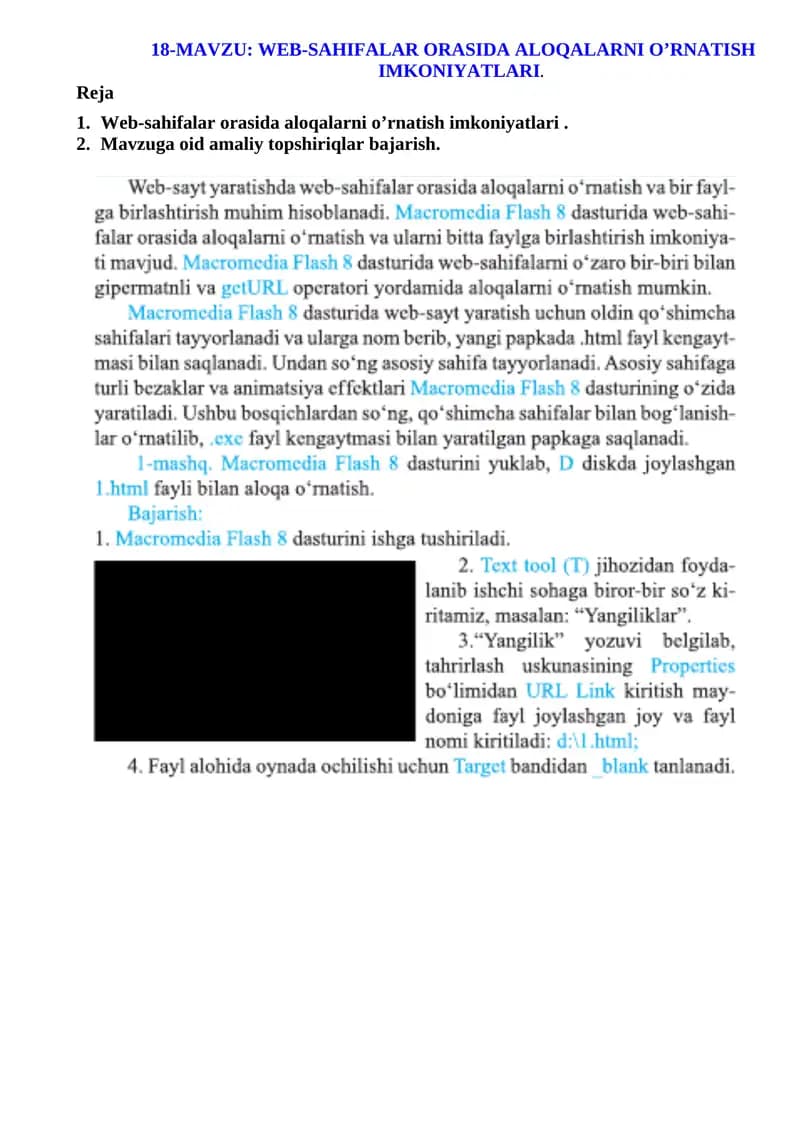 Web-sahifalar orasida aloqalarni o’rnatish imkoniyatlari
