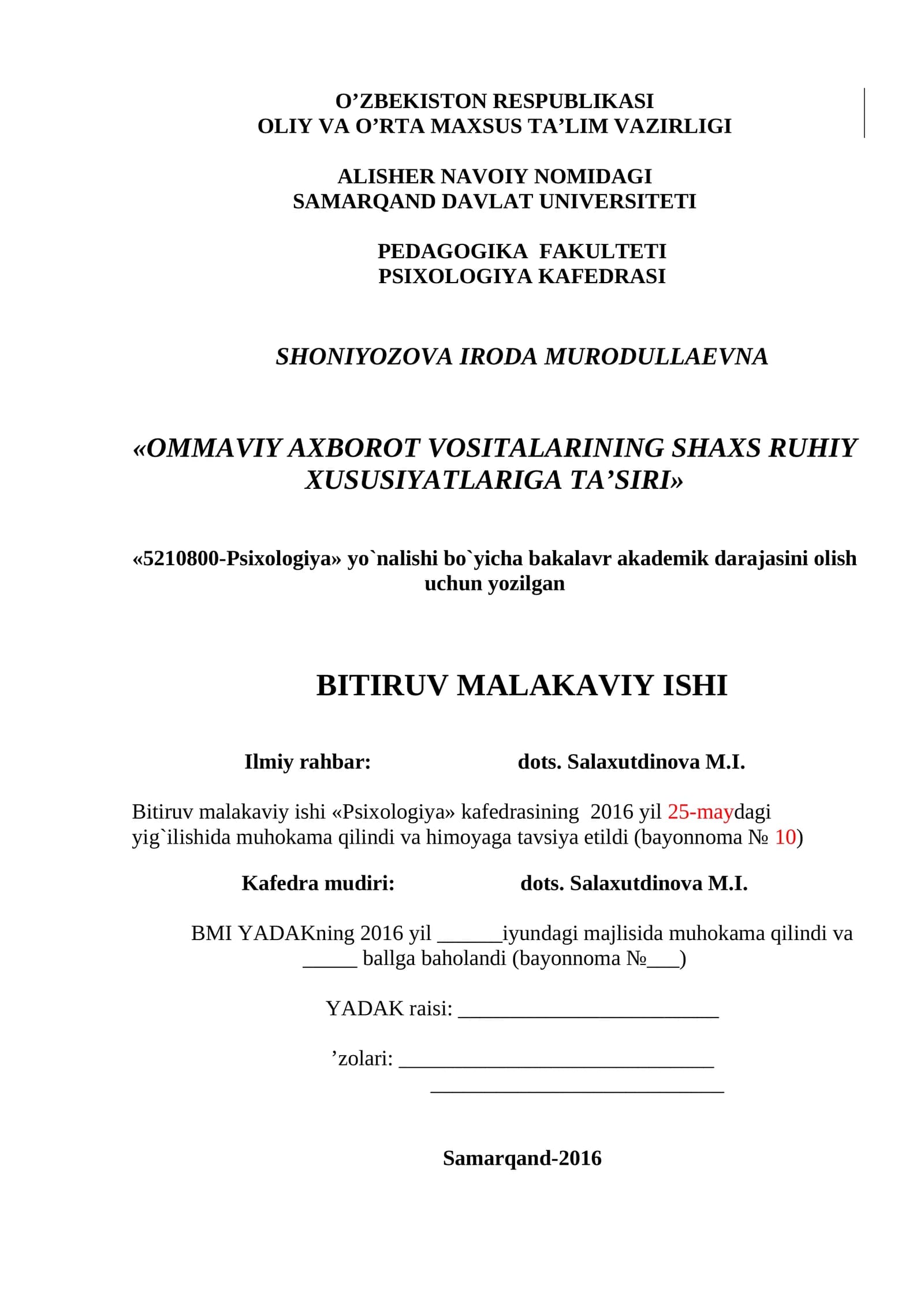 «OMMAVIY AXBOROT VOSITALARINING SHAXS RUHIY XUSUSIYATLARIGA TA’SIRI»