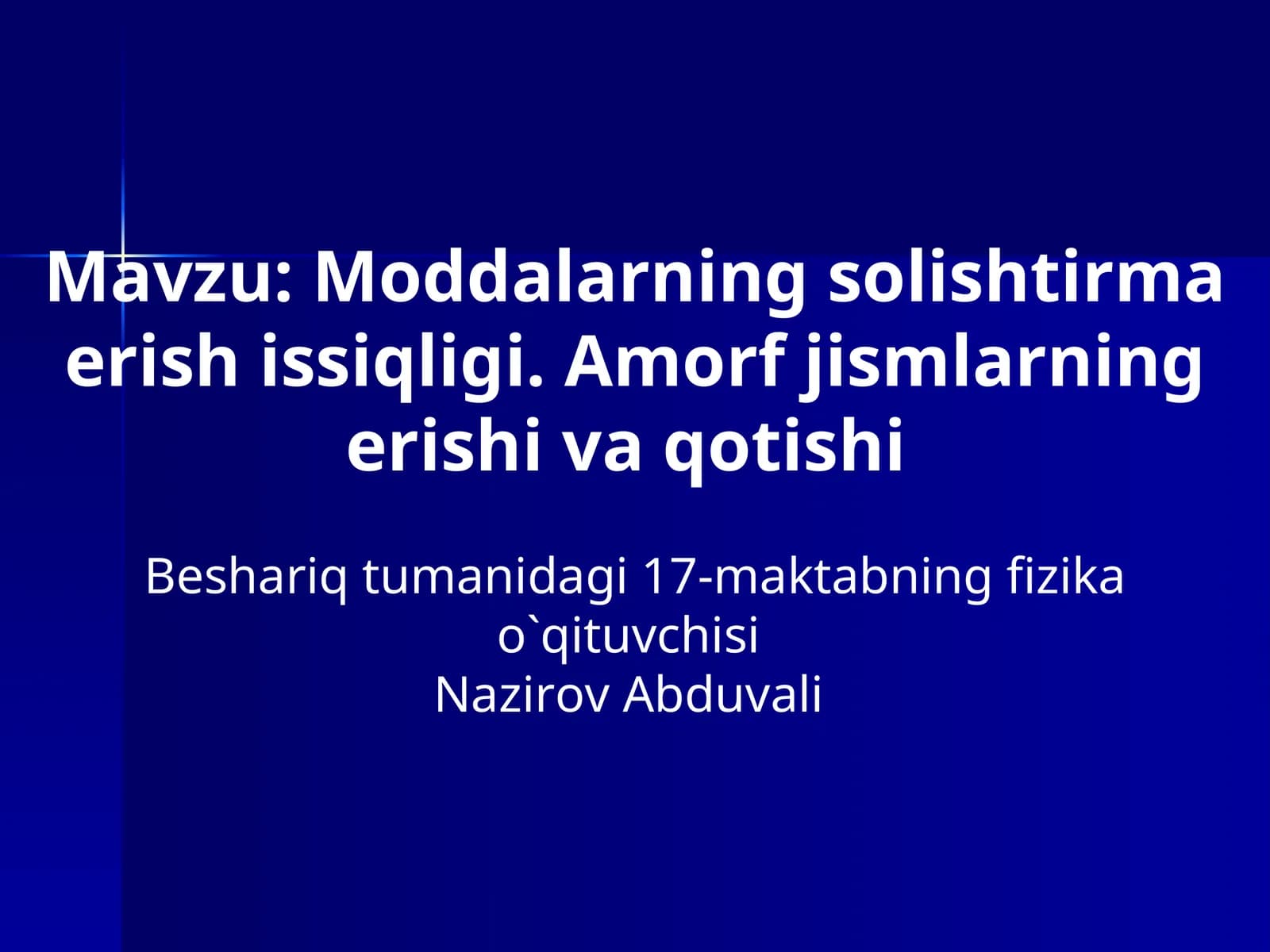 Moddalarning solishtirma erish issiqligi. Amorf jismlarning erishi va qotishi