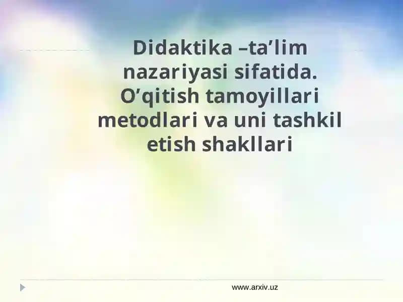 Didaktika