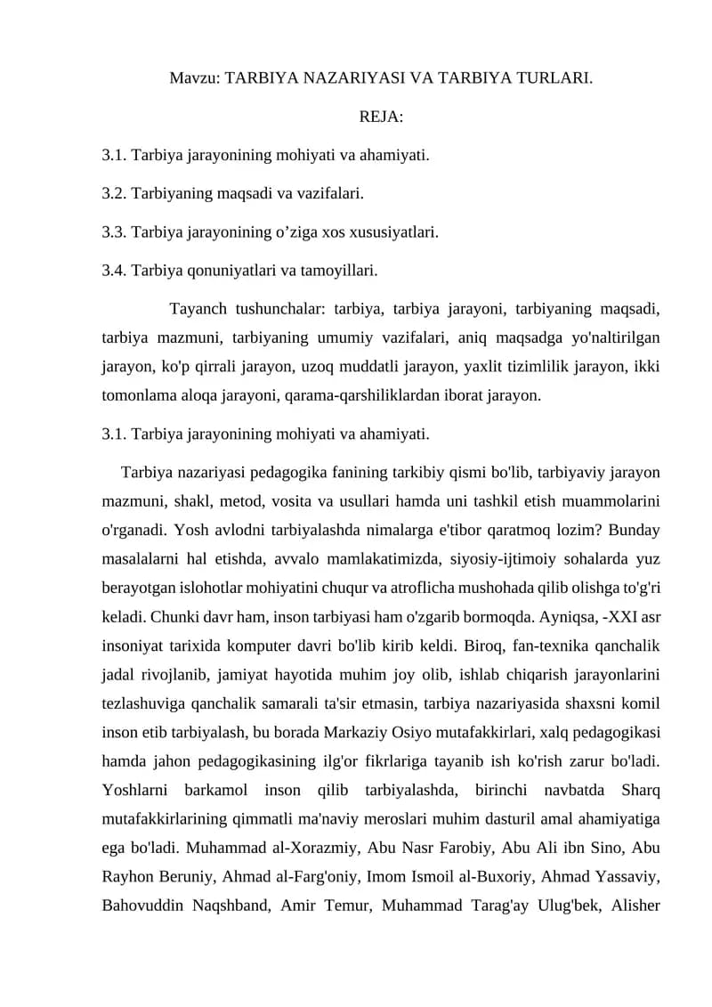 TARBIYA NAZARIYASI VA TARBIYA TURLARI.