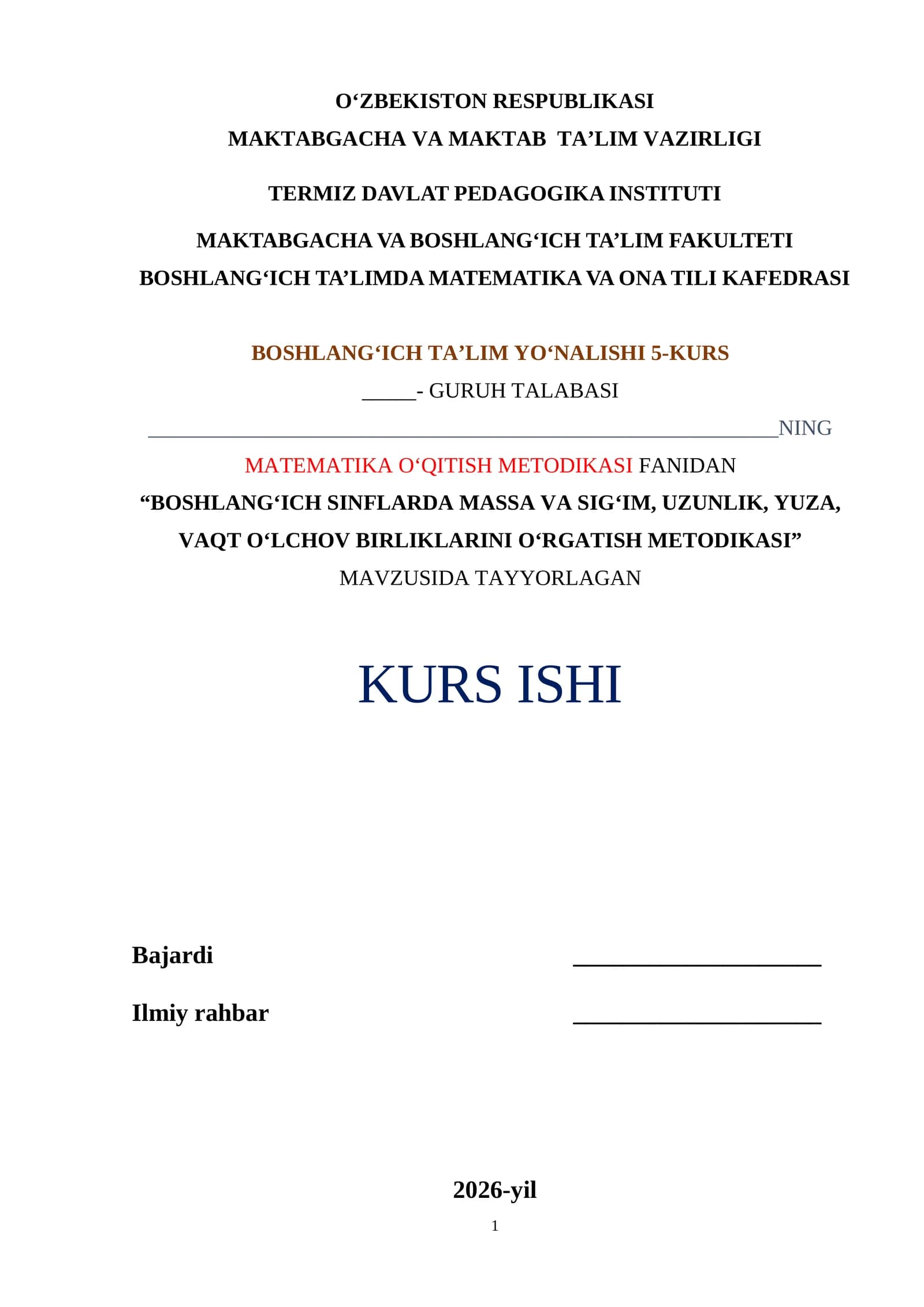 BOSHLANG‘ICH SINFLARDA MASSA VA SIG‘IM, UZUNLIK, YUZA, VAQT O‘LCHOV BIRLIKLARINI O‘RGATISH METODIKASI