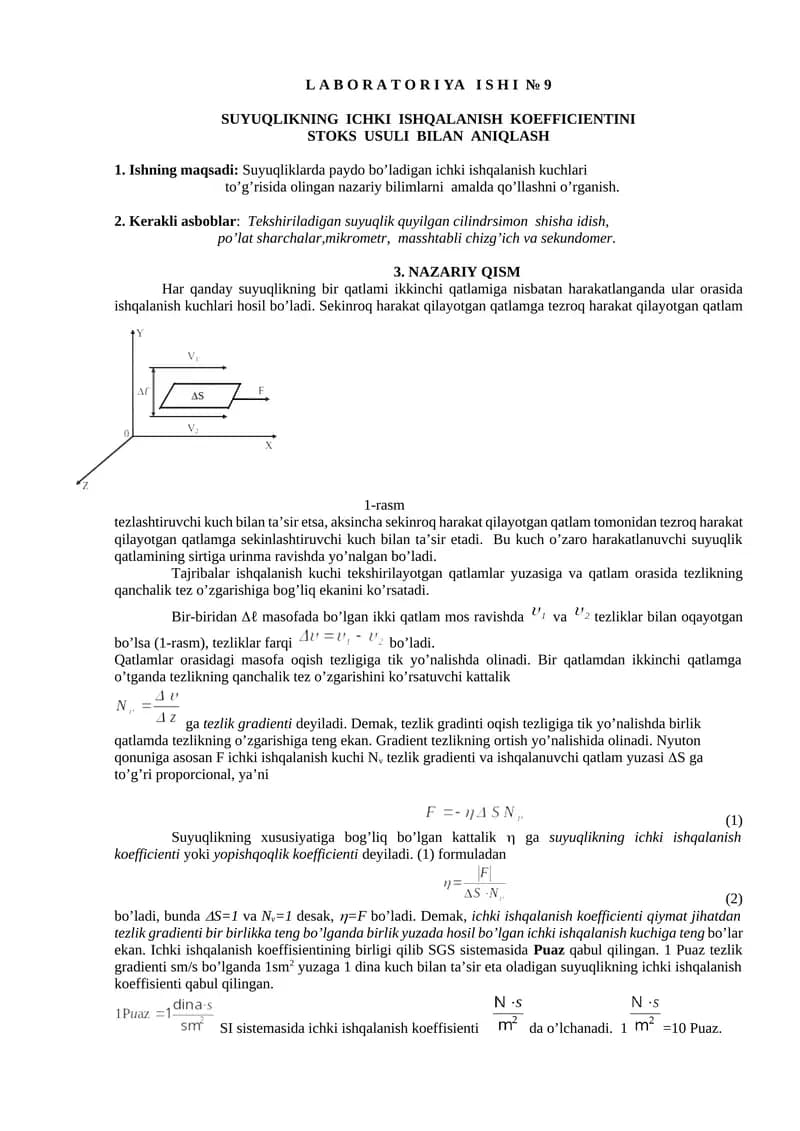 Suyuqliklarning Ichki Ishqalanish Koeffitsientini Aniqlash