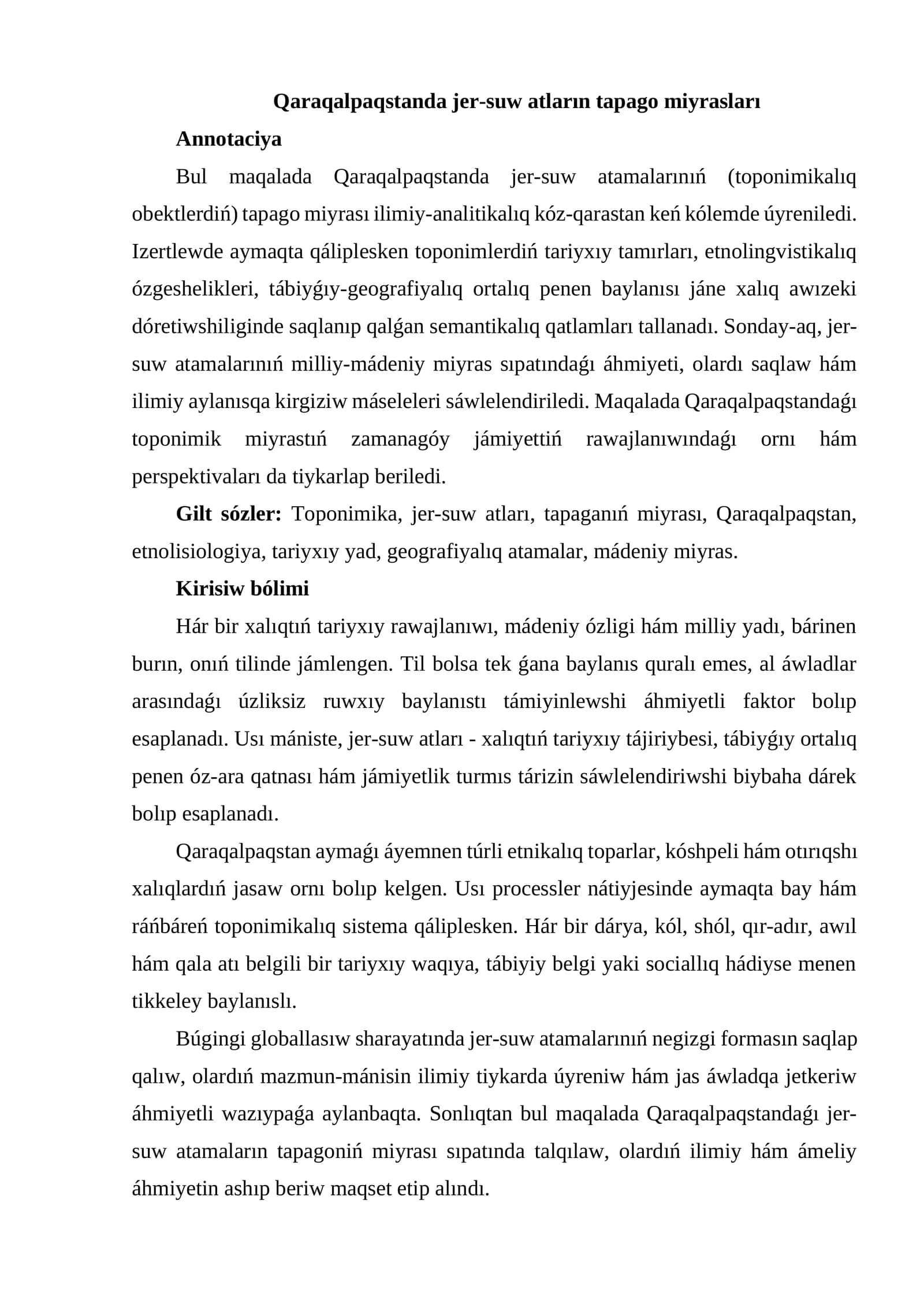 Qaraqalpaqstanda jer-suw atların tapago miyrasları