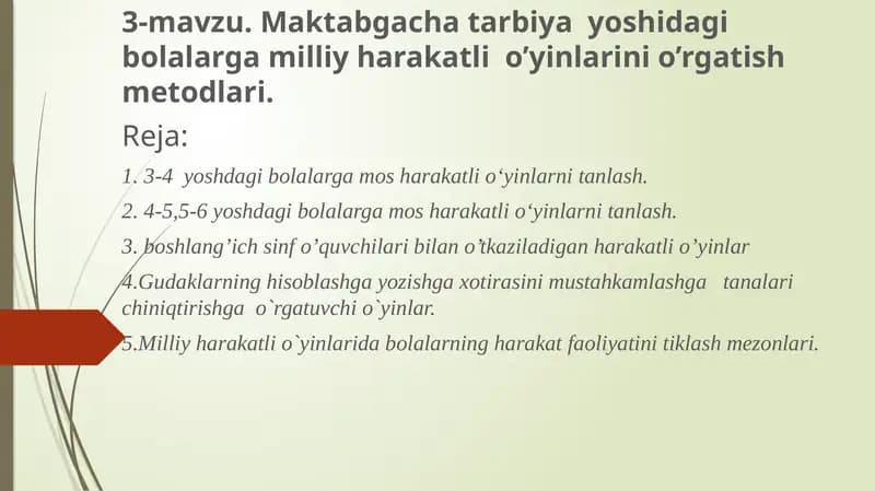 Milliy harakatli o’yinlar