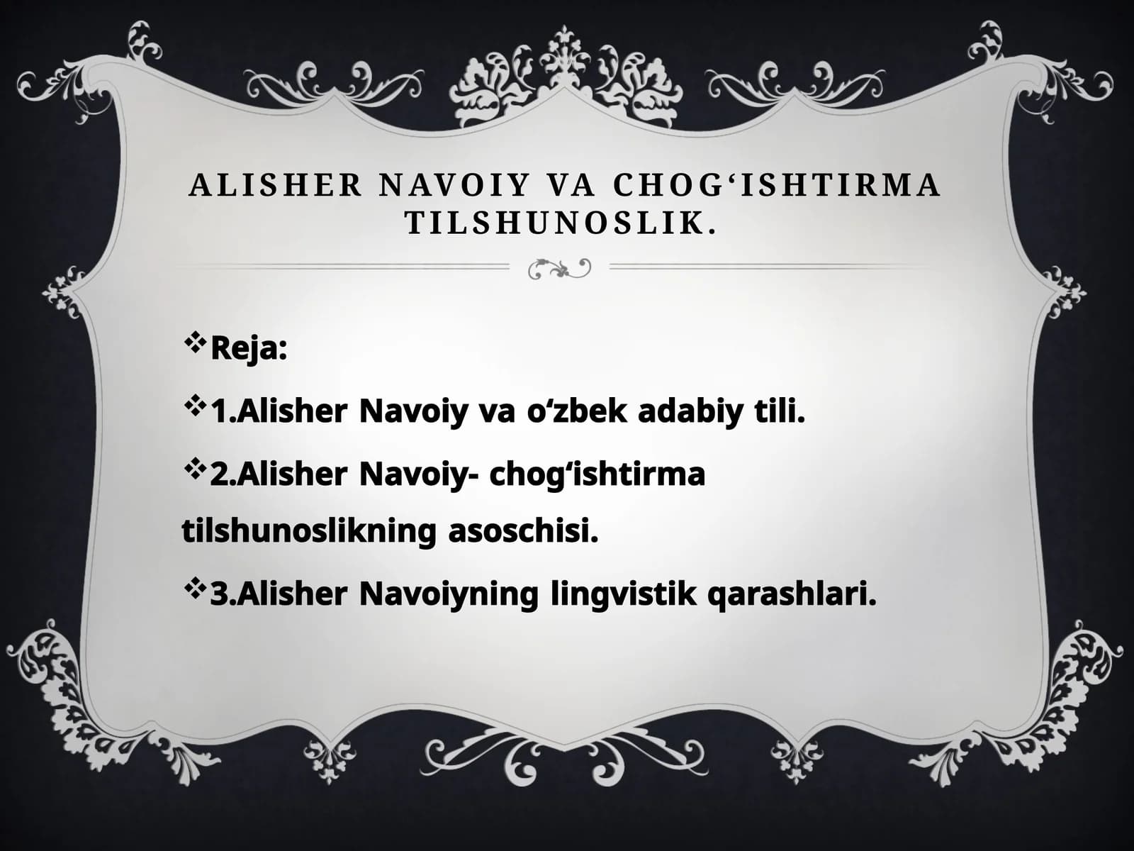 Alisher navoiy va chog‘ishtirma tilshunoslik.