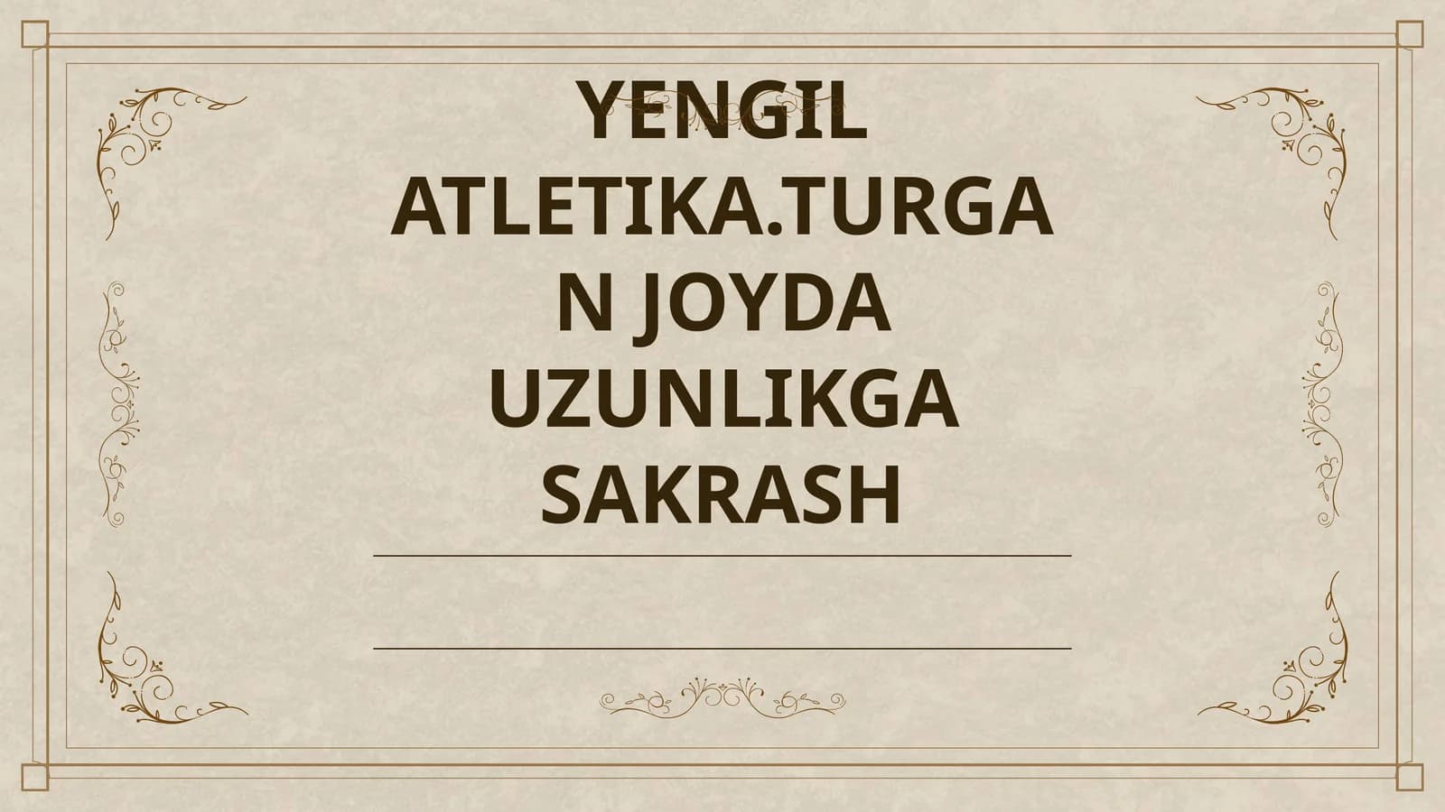 YENGIL ATLETIKA.TURGAN JOYDA UZUNLIKGA SAKRASH