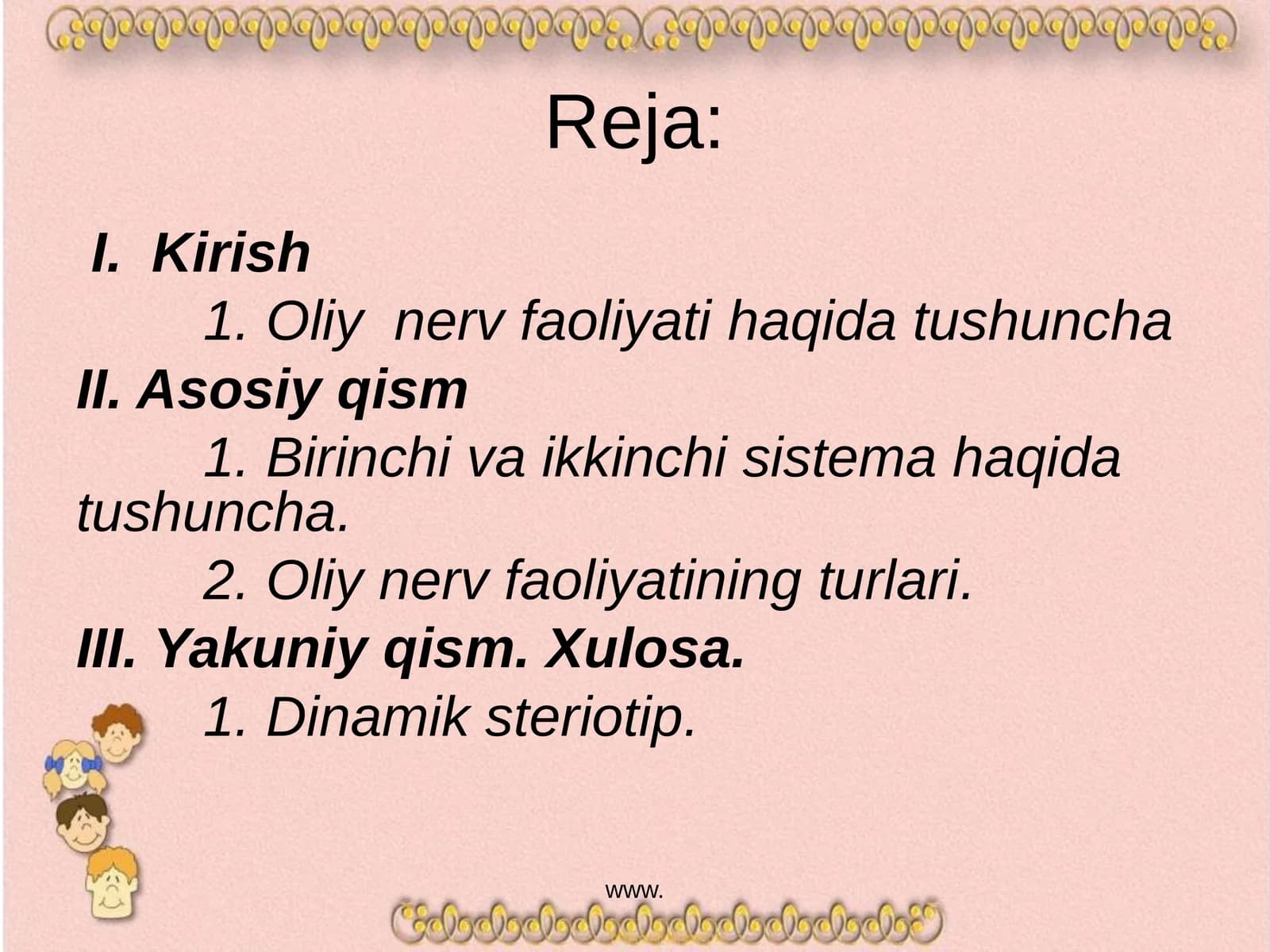 Oliy nerv faoliyati haqida tushuncha