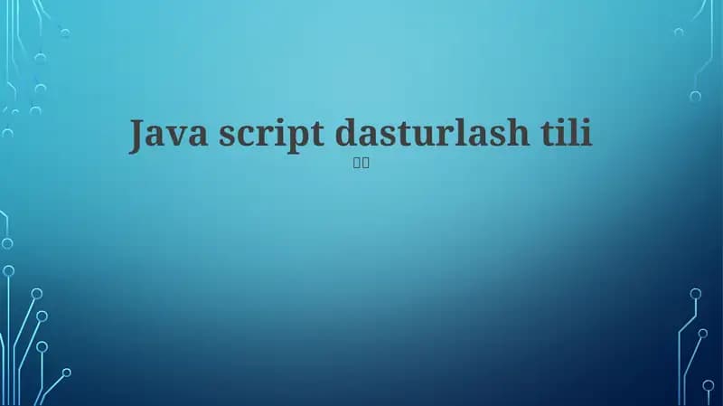 JavaScript
