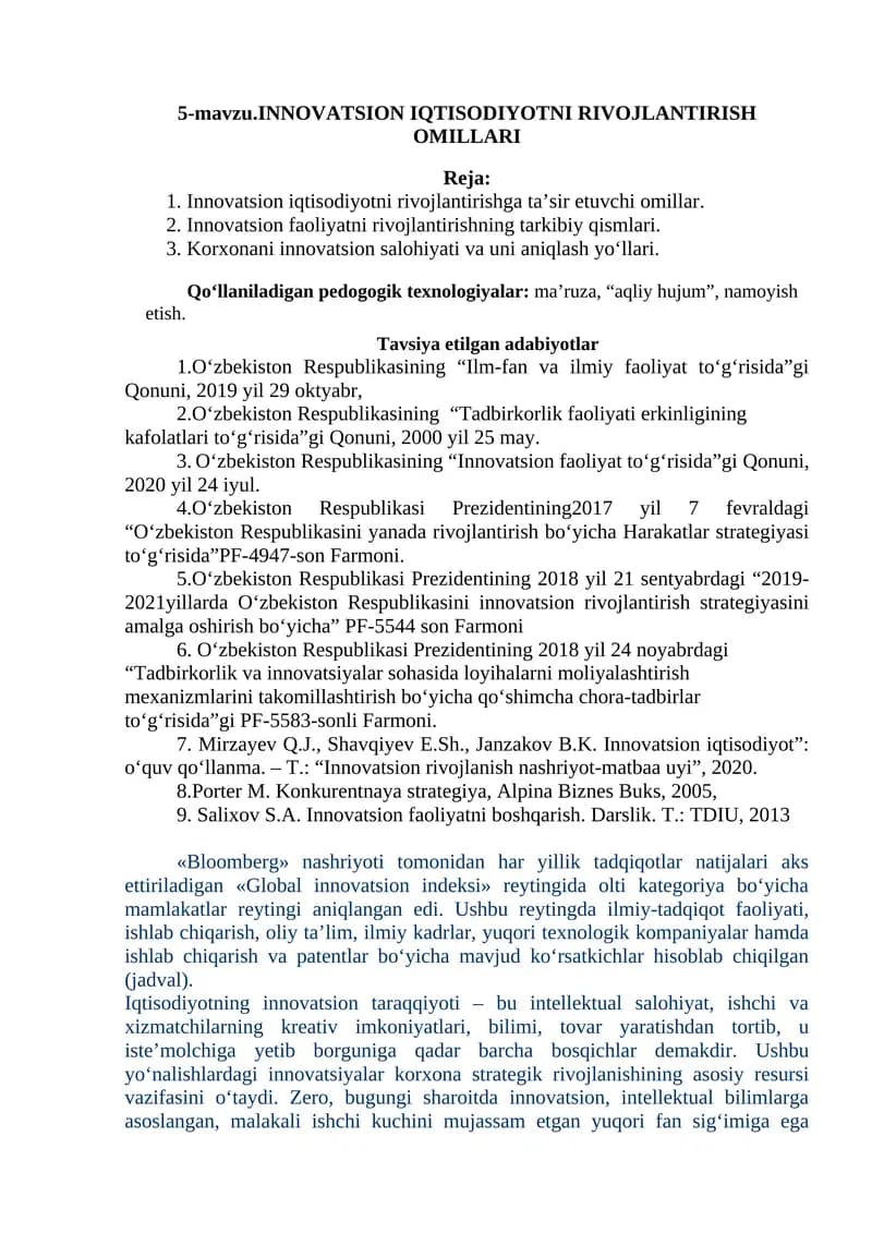 INNOVATSION IQTISODIYOTNI RIVOJLANTIRISH OMILLARI