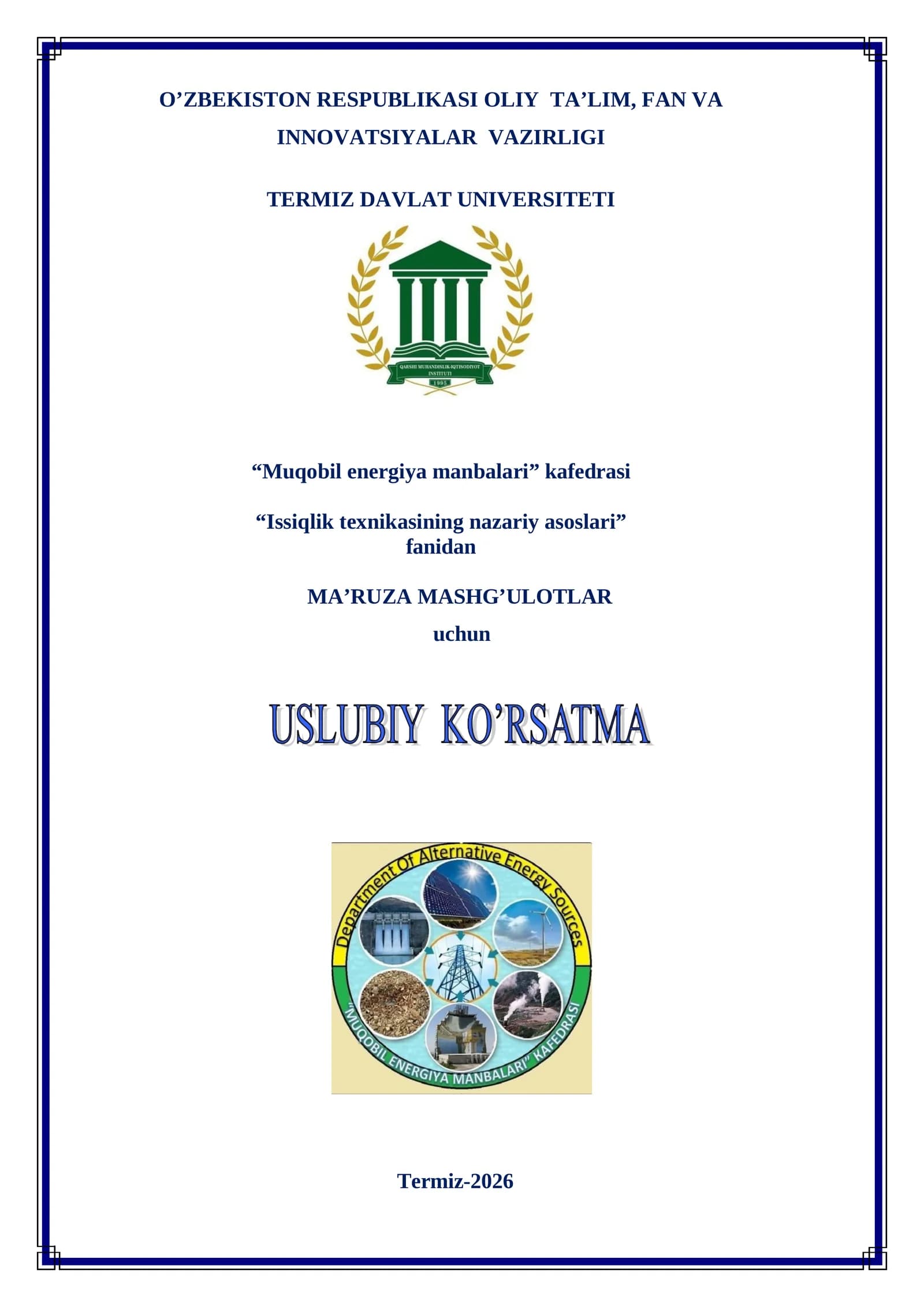 Issiqlik texnikasining nazariy asoslari