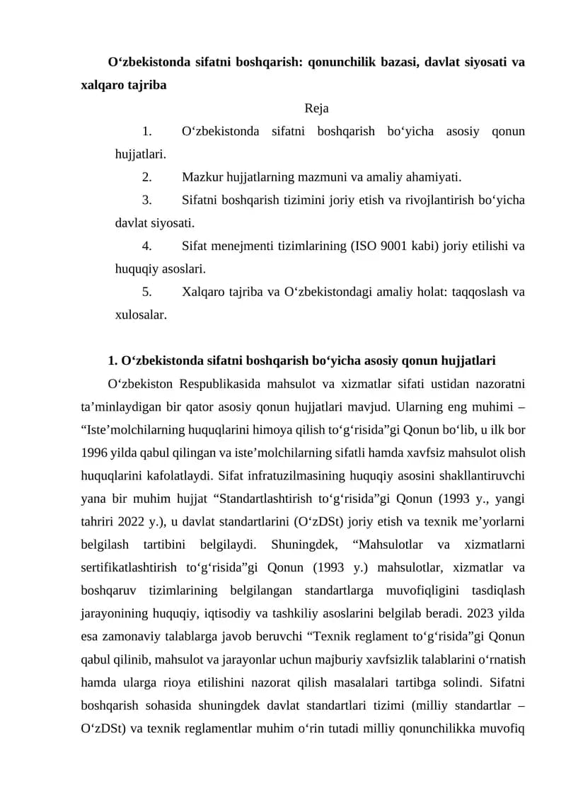 O‘zbekistonda sifatni boshqarish: qonunchilik bazasi, davlat siyosati va xalqaro tajriba