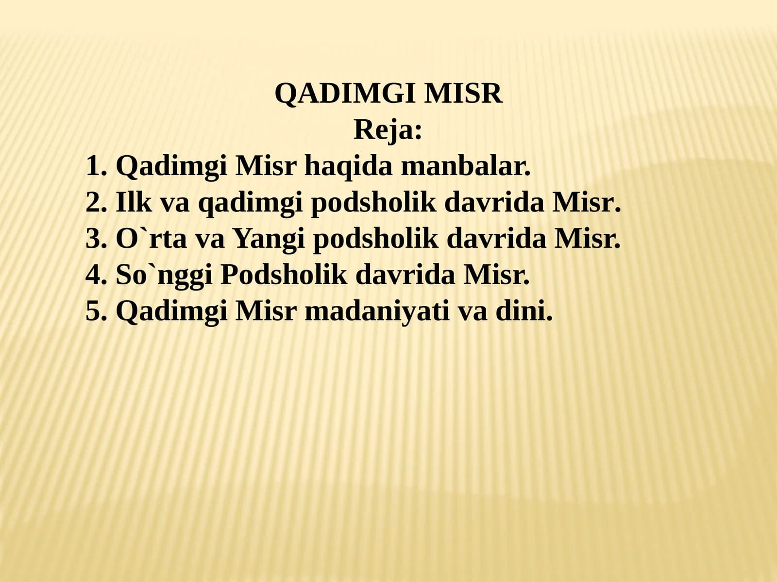 QADIMGIMISR
