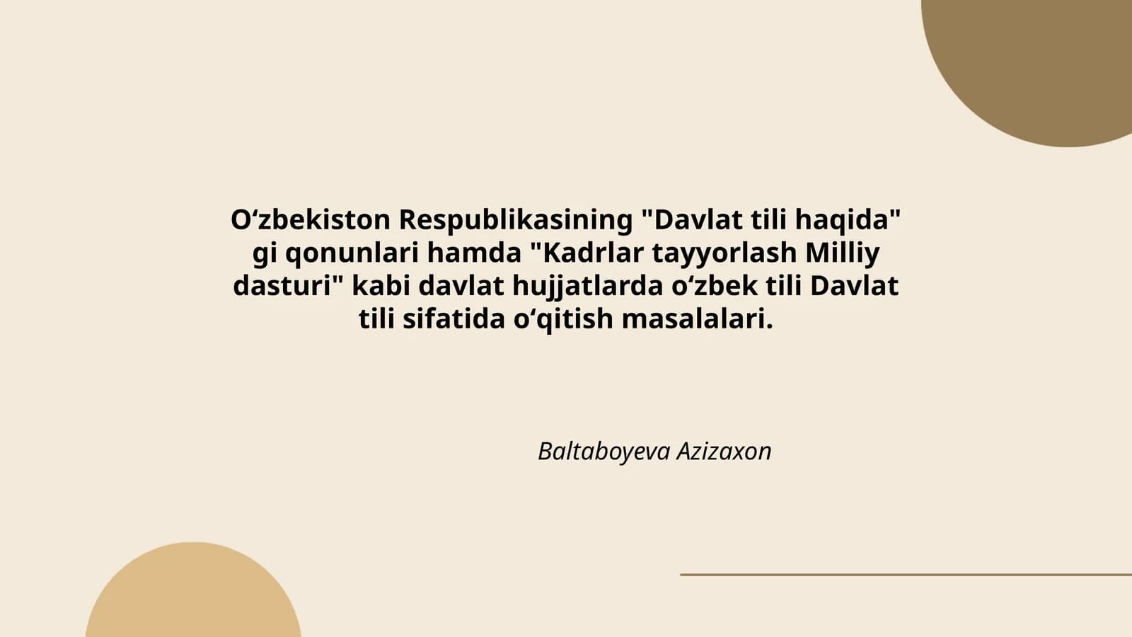 Davlat tili haqida qonunlar