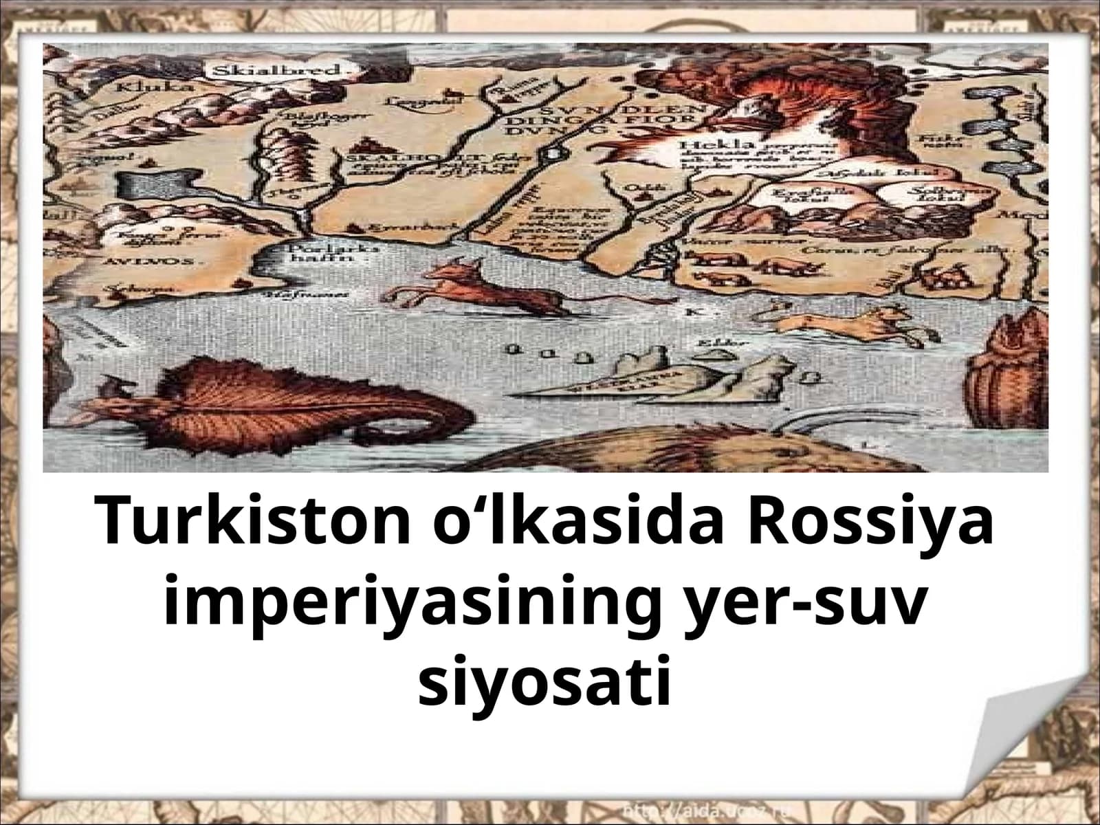 Turkiston o‘lkasida Rossiya imperiyasining yer-suv siyosati