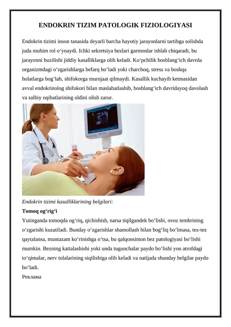 ENDOKRIN TIZIM PATOLOGIK FIZIOLOGIYASI
