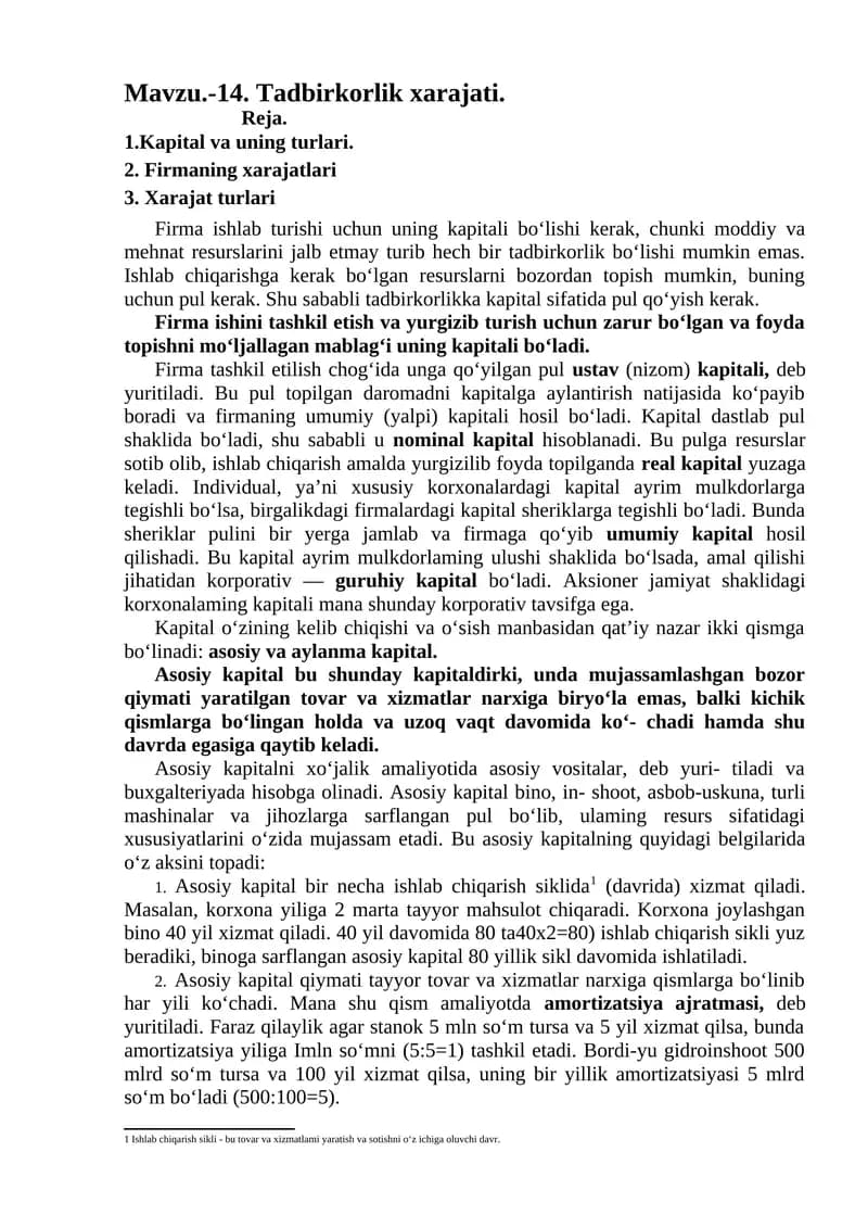Firma kapitali