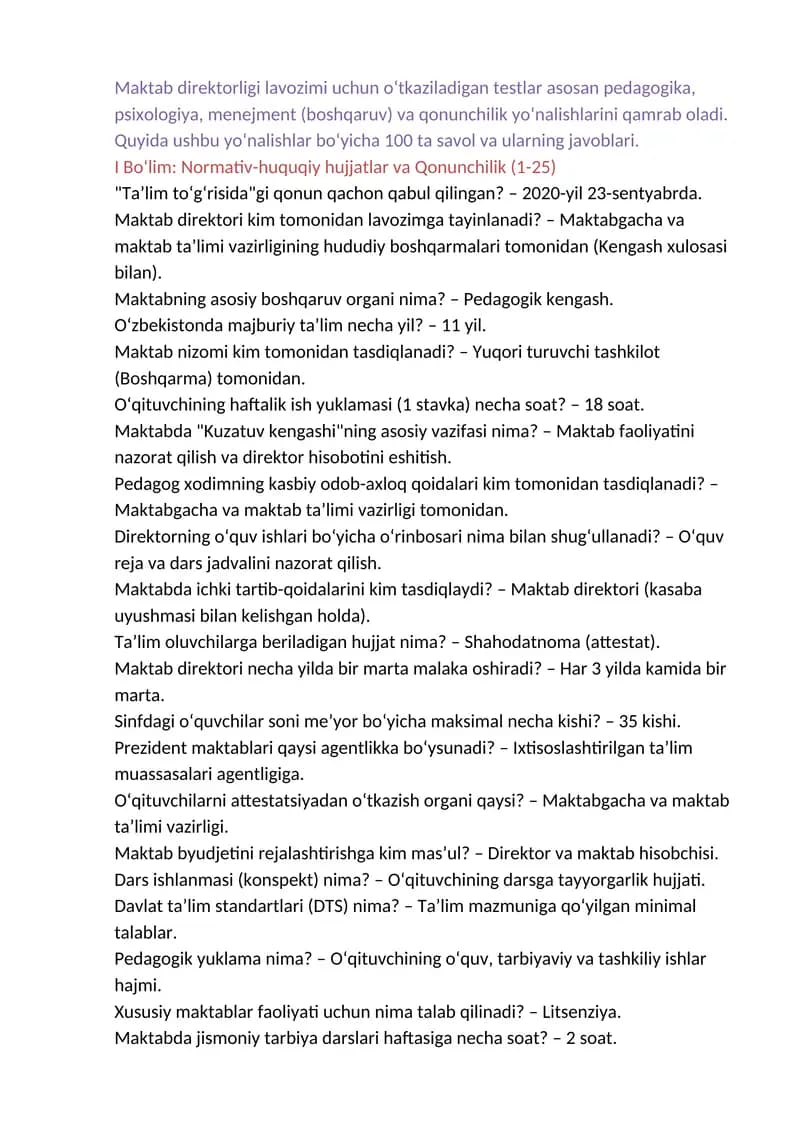 Testlar Pedagogika, Psixologiya, Menejment va Qonunchilik yo‘nalishlariga