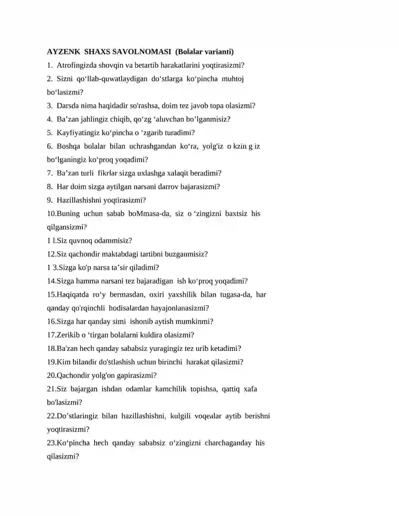 Pedagogika psixologiyadan AYZENK SHAXS SAVOLNOMASI (Bolalar varianti)