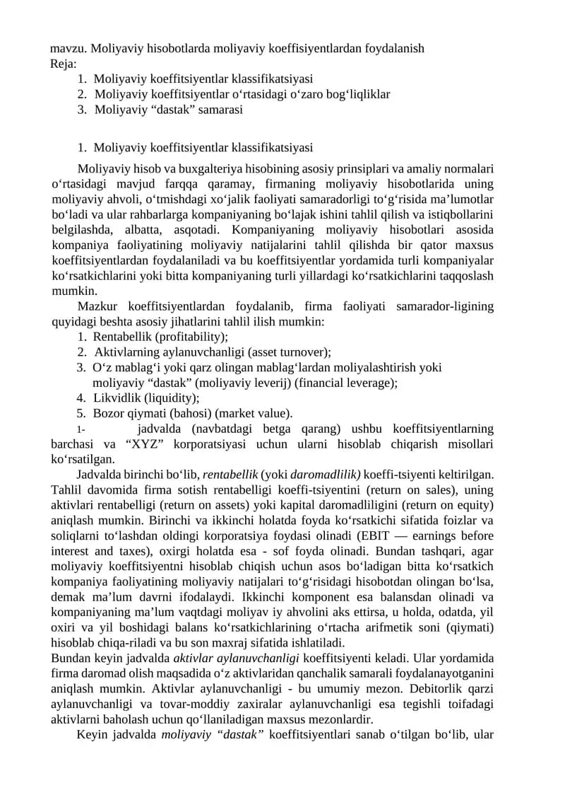 Moliyaviy koeffitsiyentlar