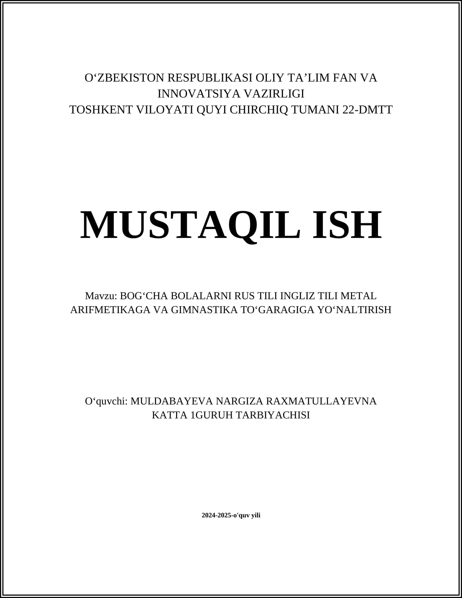 Rus tili o'rganishning asoslari