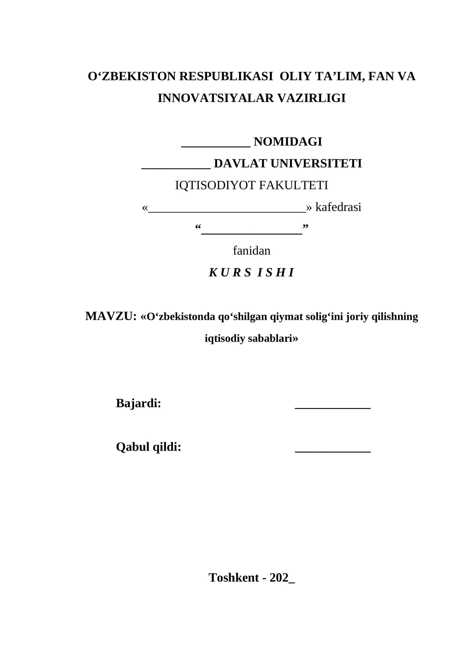 O‘zbekistonda qo‘shilgan qiymat solig‘ini joriy qilishning iqtisodiy sabablari