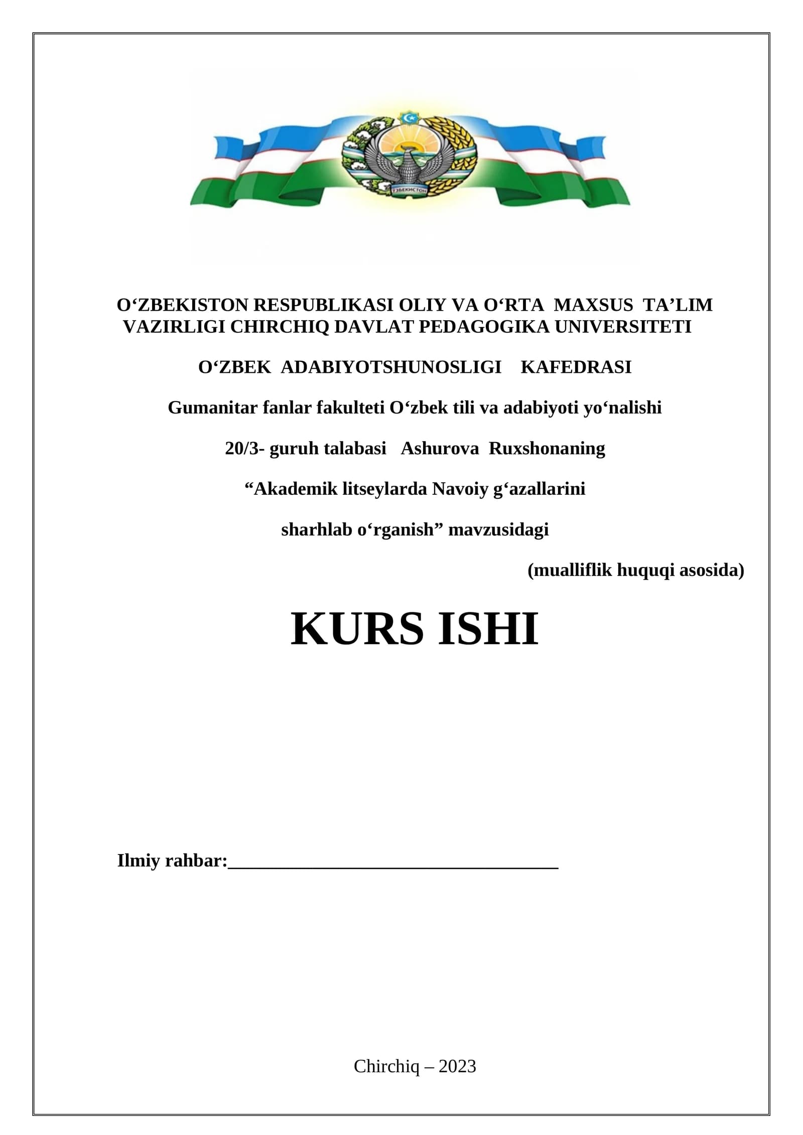 “Akademik litseylarda Navoiy gʻazallarini sharhlab oʻrganish” mavzusidagi KURS ISHI