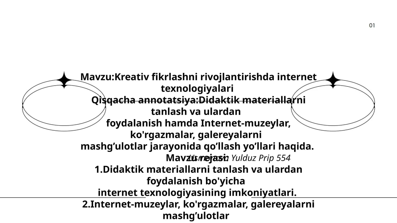 Kreativ fikrlashni rivojlantirishda internet texnologiyalari