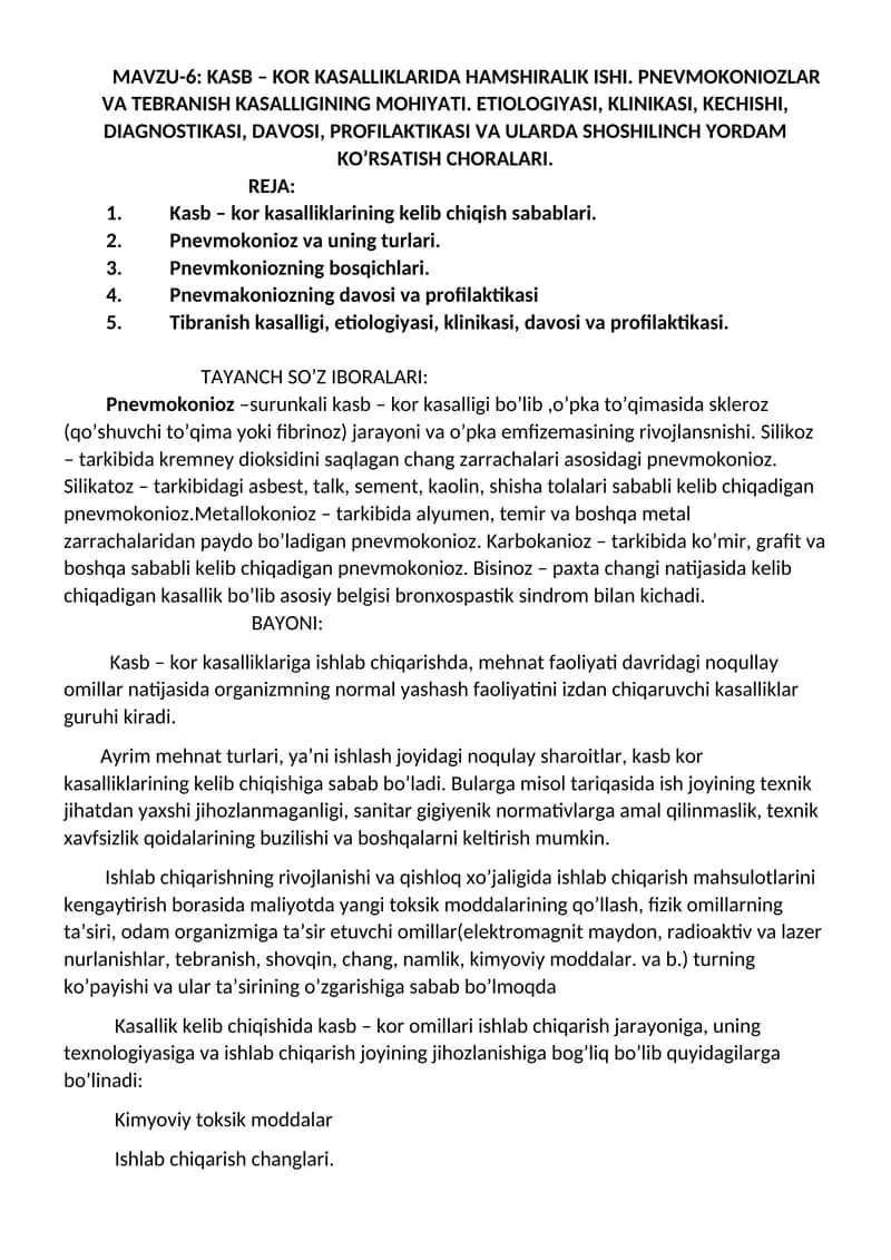 MAVZU-6: KASB – KOR KASALLIKLARIDA HAMSHIRALIK ISHI