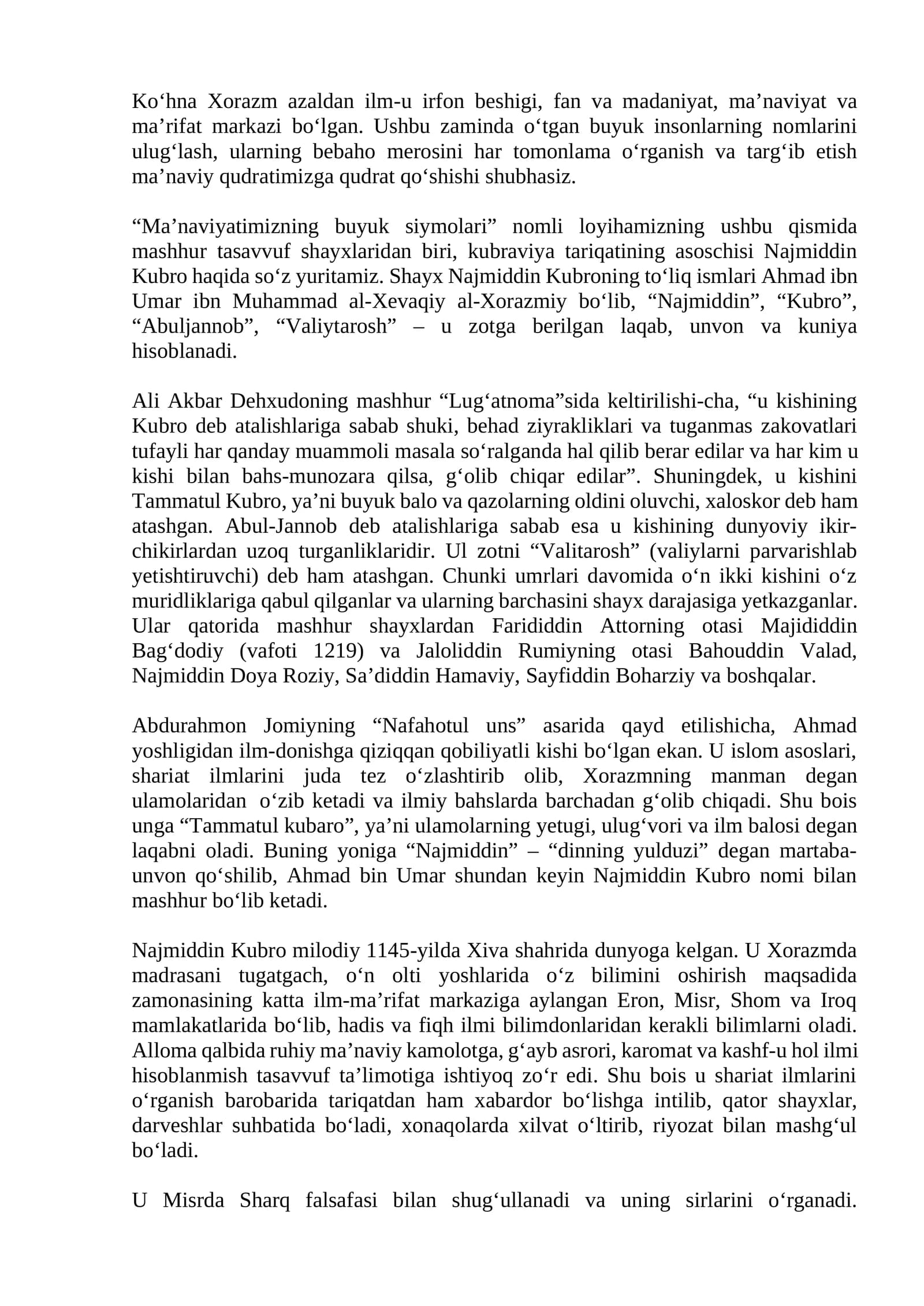 Najmiddin Kubro hayoti va ilmiy faoliyati