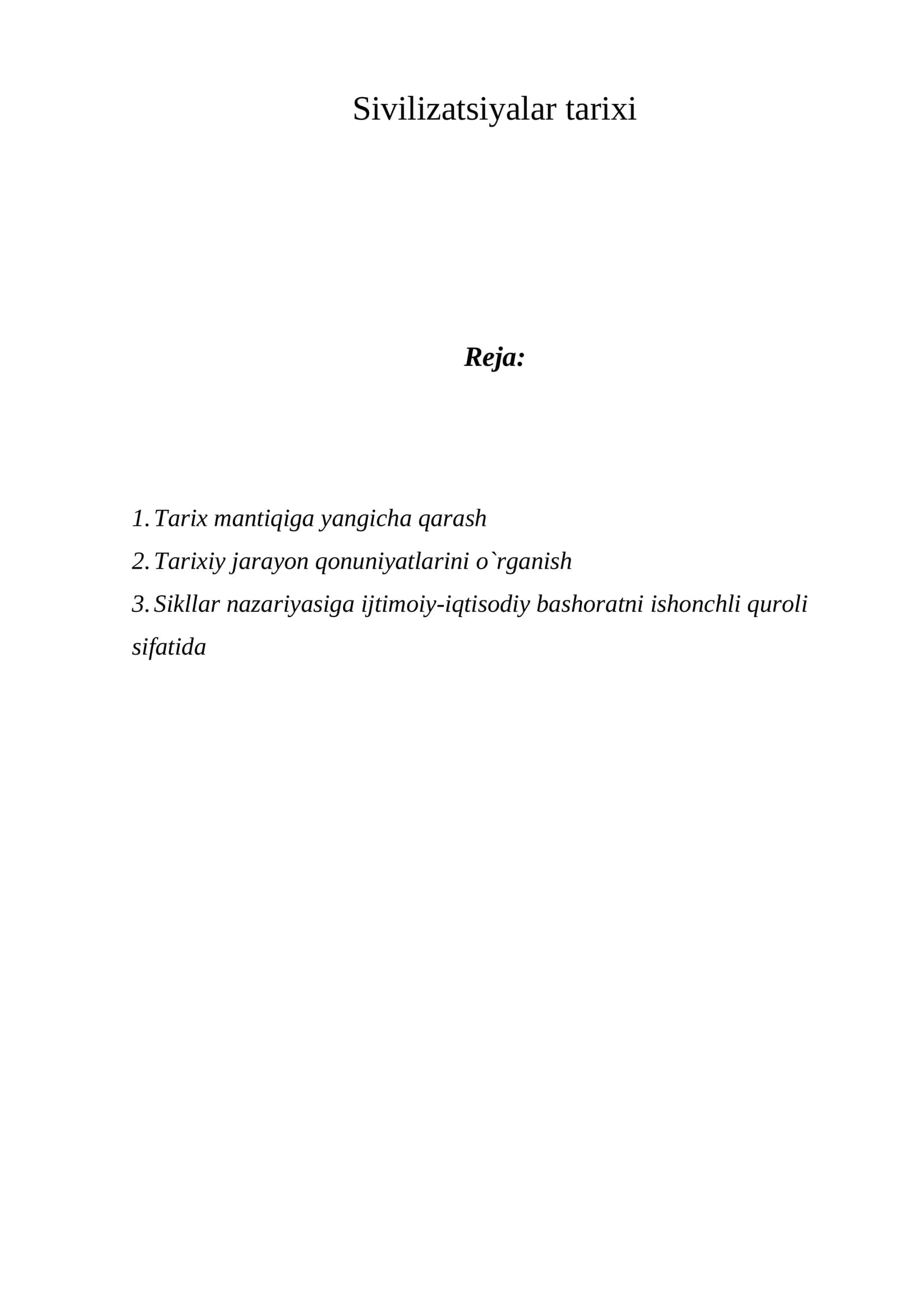 Sivilizatsiyalar tarixi