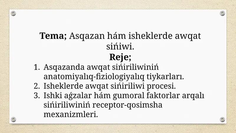 Asqazan hám isheklerde awqat sińiwi