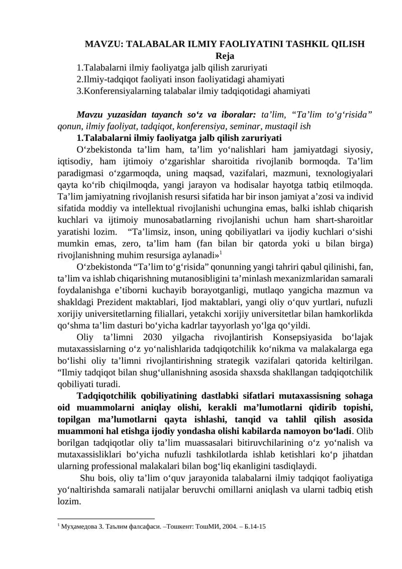 TALABALAR ILMIY FAOLIYATINI TASHKIL QILISH
