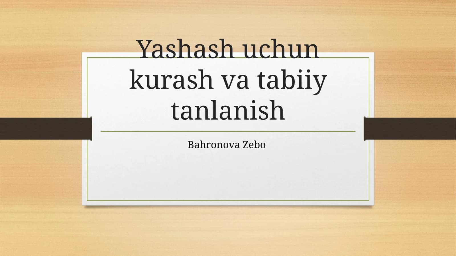 Yashash uchun kurash va tabiiy tanlanish