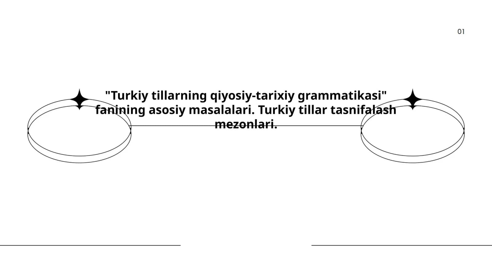 Turkiy tillarning qiyosiy-tarixiy grammatikasi