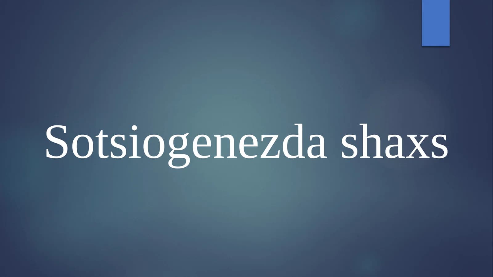 Sotsiogenezdashaxs