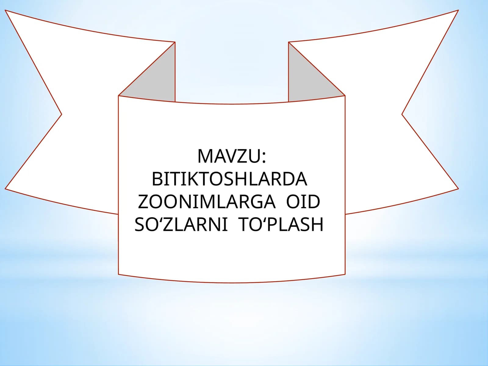 BITIKTOSHLARDA  ZOONIMLARGA  OID  SO‘ZLARNI  TO‘PLASH