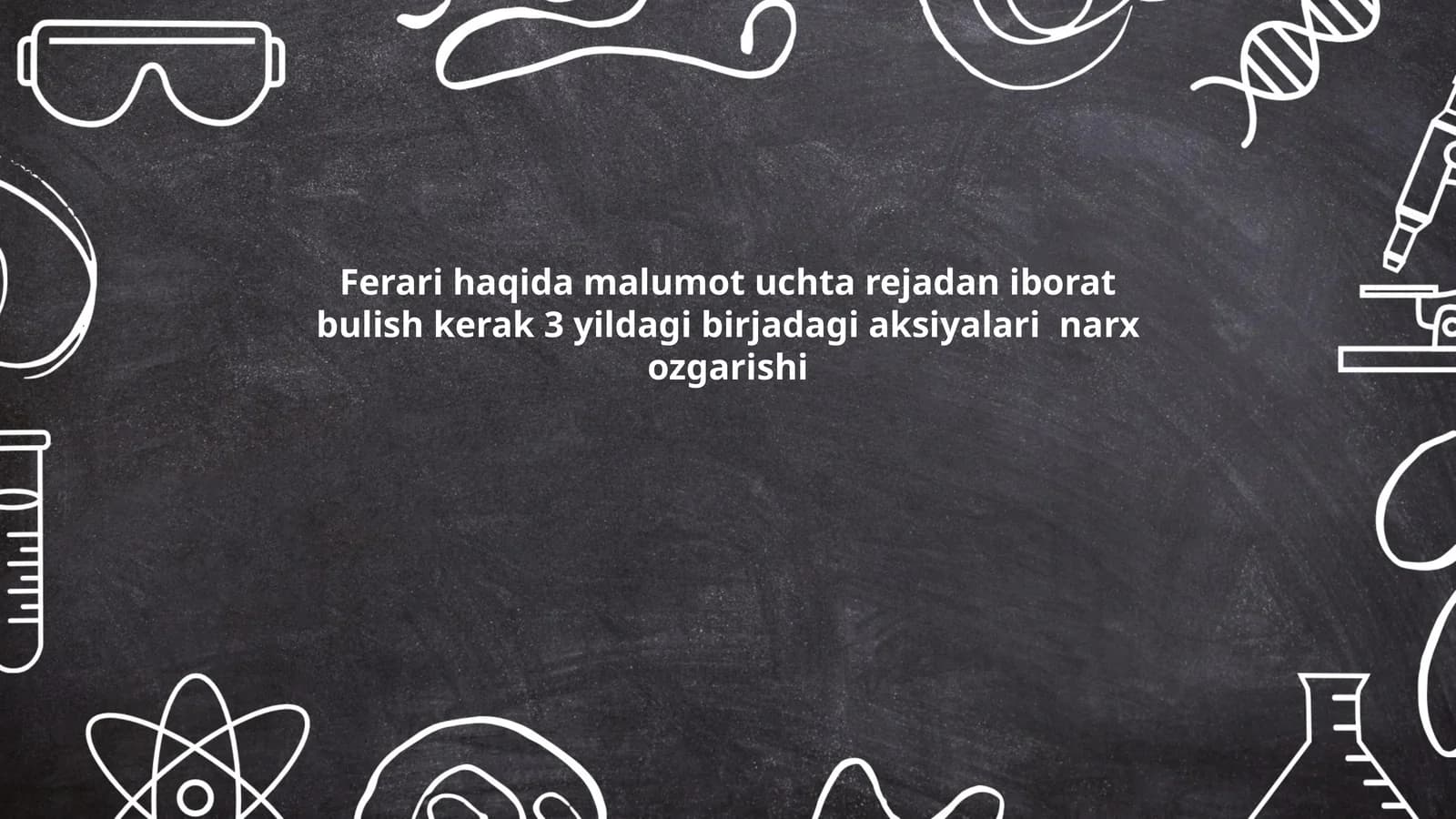 Ferrari avtomobili