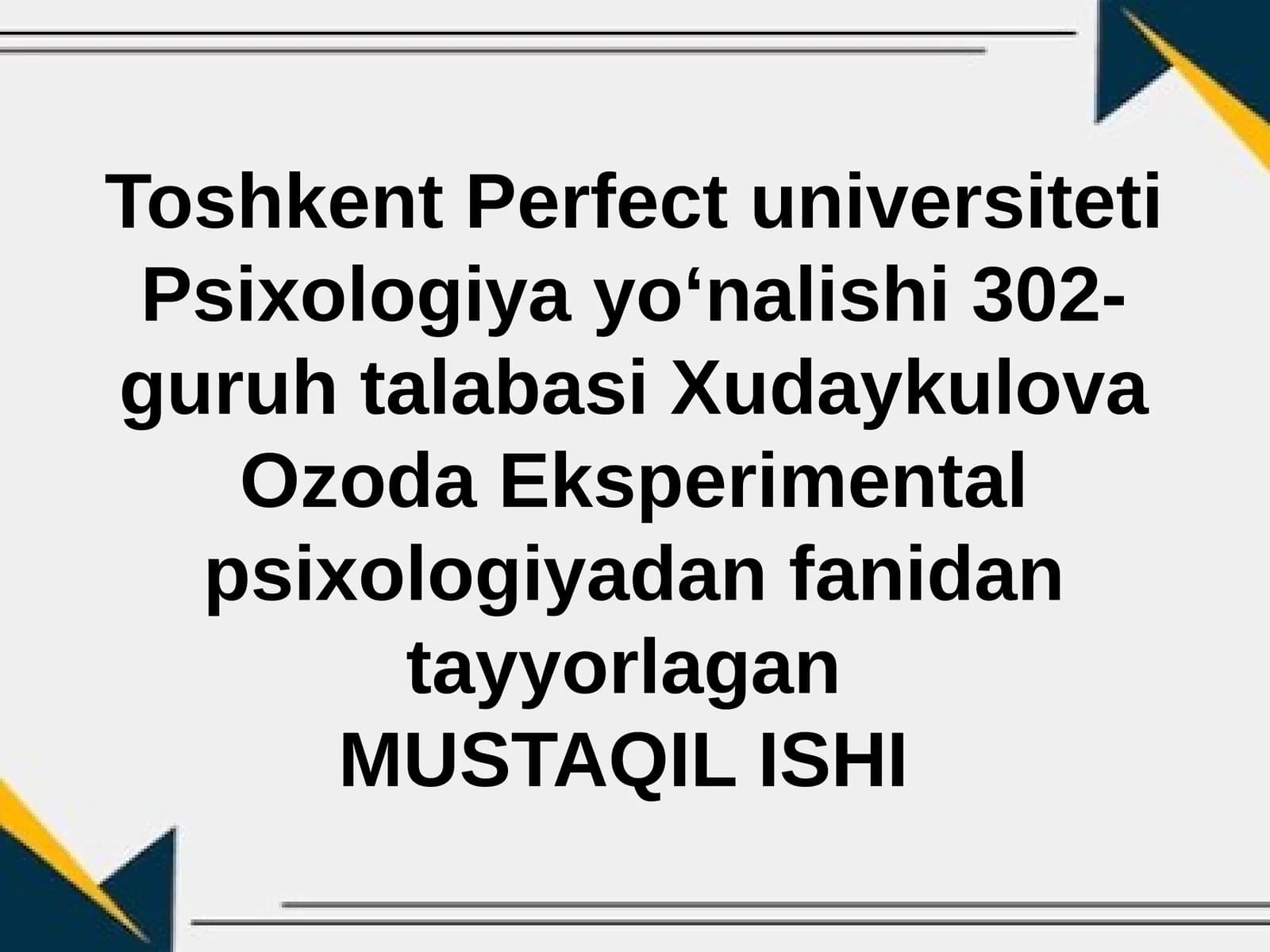 Ko‘rish sezgisi va absolyut chegara tushunchasi