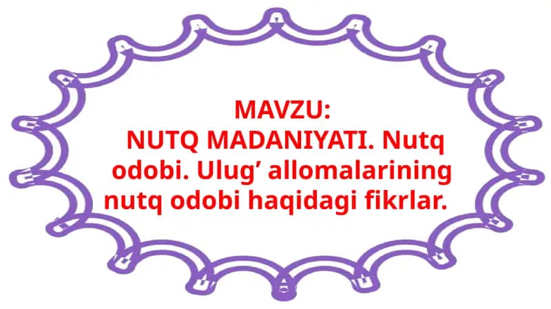 Nutq Madaniyati