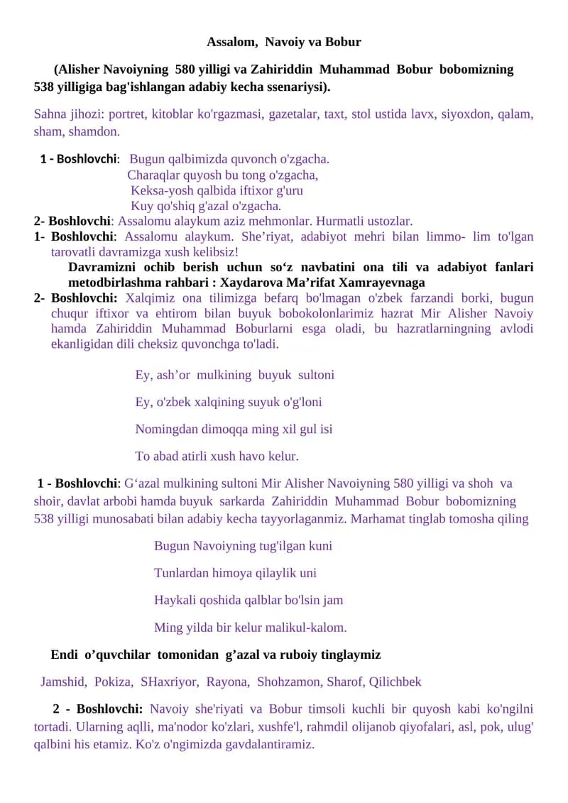 Assalom, Navoiy va Bobur