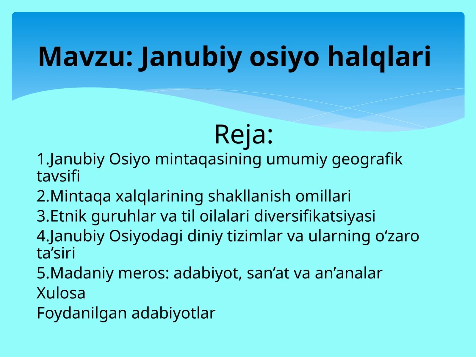 Janubiy osiyo halqlari