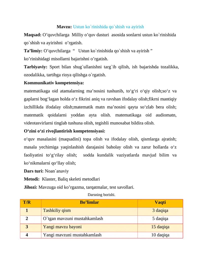2-sinf Matemayika fanidan Ustun ko`rinishida qo`shish va ayirish