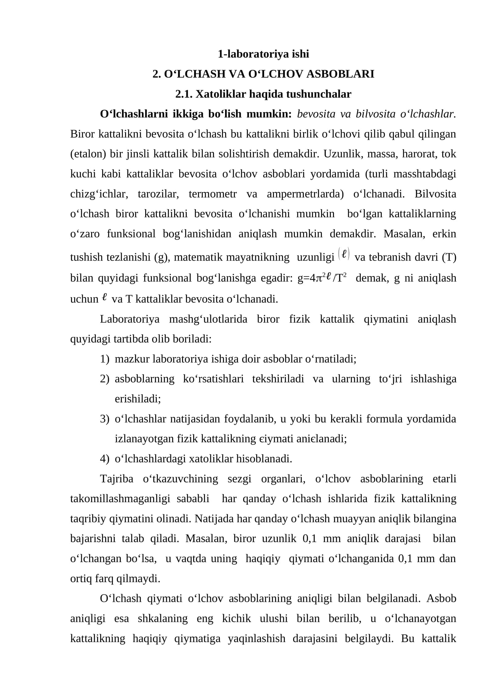 O‘LCHASH VA O‘LCHOV ASBOBLARI