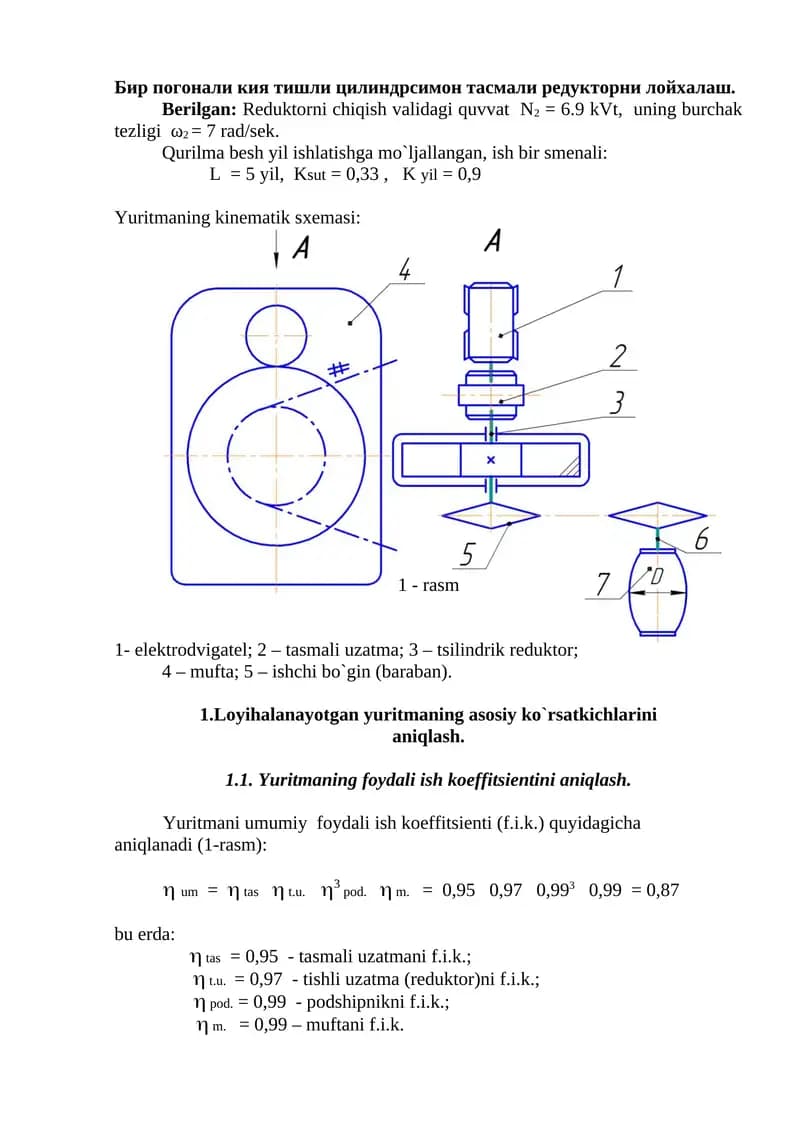 Reduktorni chiqish validagi quvvat