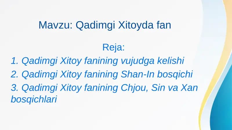 Qadimgi Xitoyfanining Tarixi