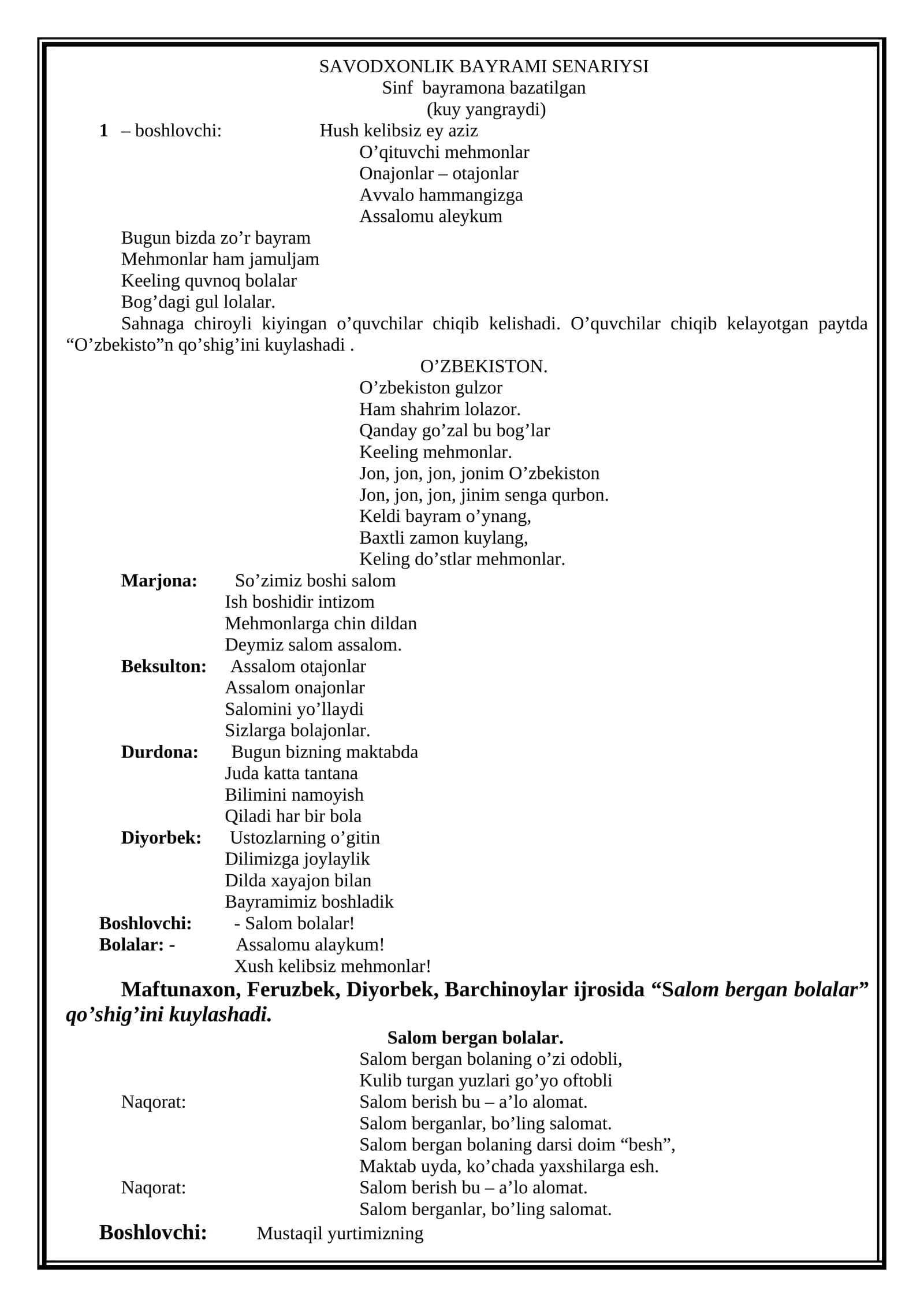 SAVODXONLIK BAYRAMI SENARIYSI