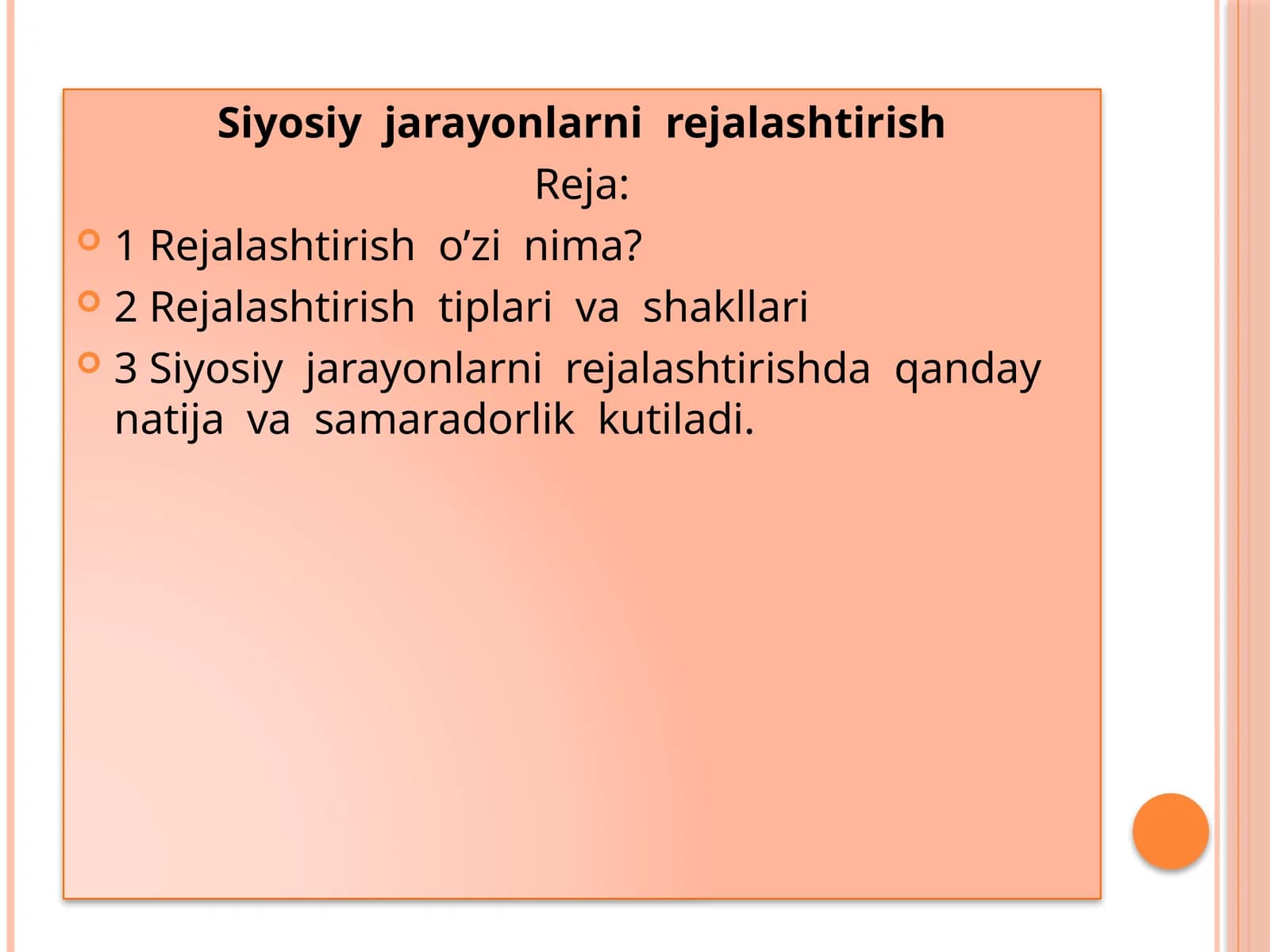 Siyosiy jarayonlarni rejalashtirish